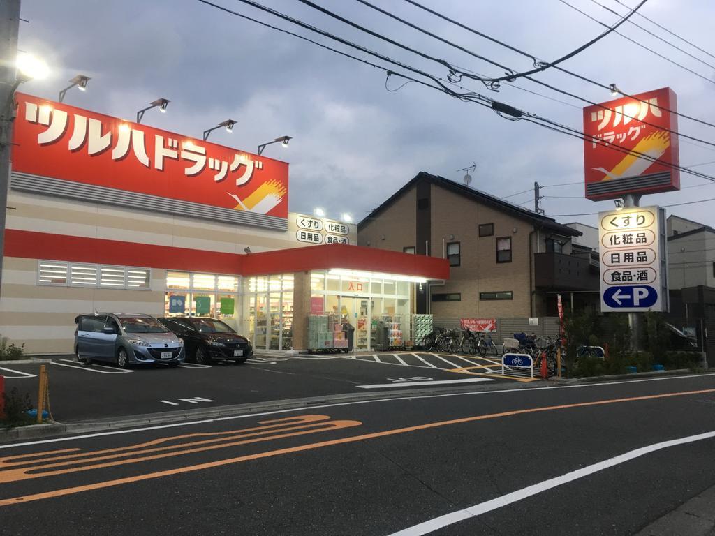 Japan Hostel Shinya Tokkyu Tóquio Exterior foto