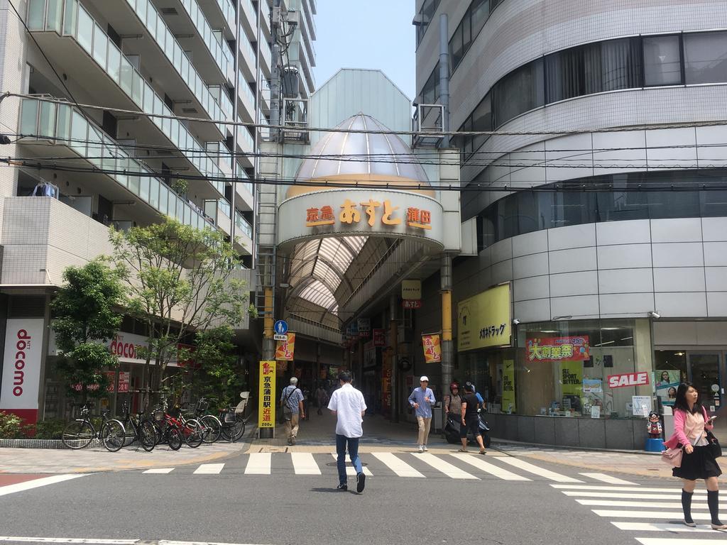Japan Hostel Shinya Tokkyu Tóquio Exterior foto